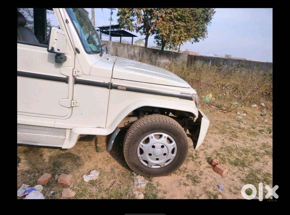 Bolero Slx Top Model