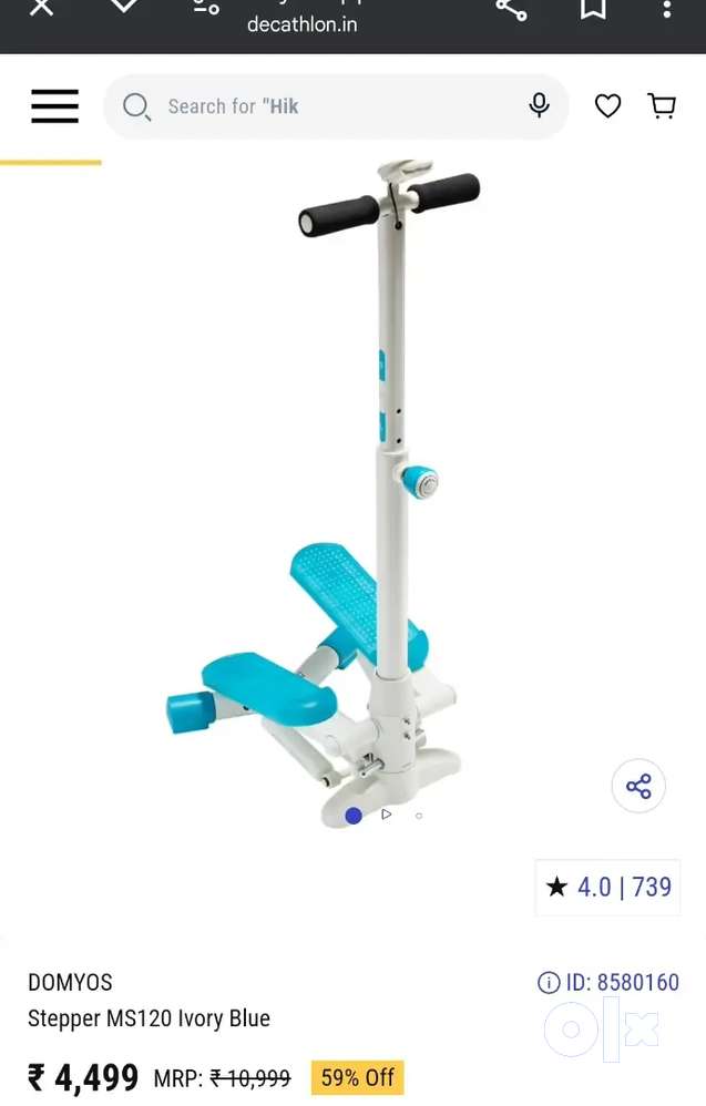 Domyos stepper walking simulator decathlon ms120 Gym Fitness 1788283866