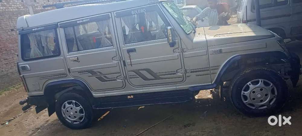 Paiso Ki Jarurat Hai