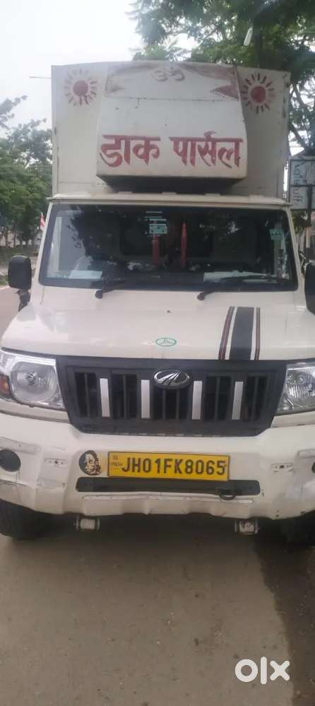 Mahindra Maxx Diesel 2024 Car