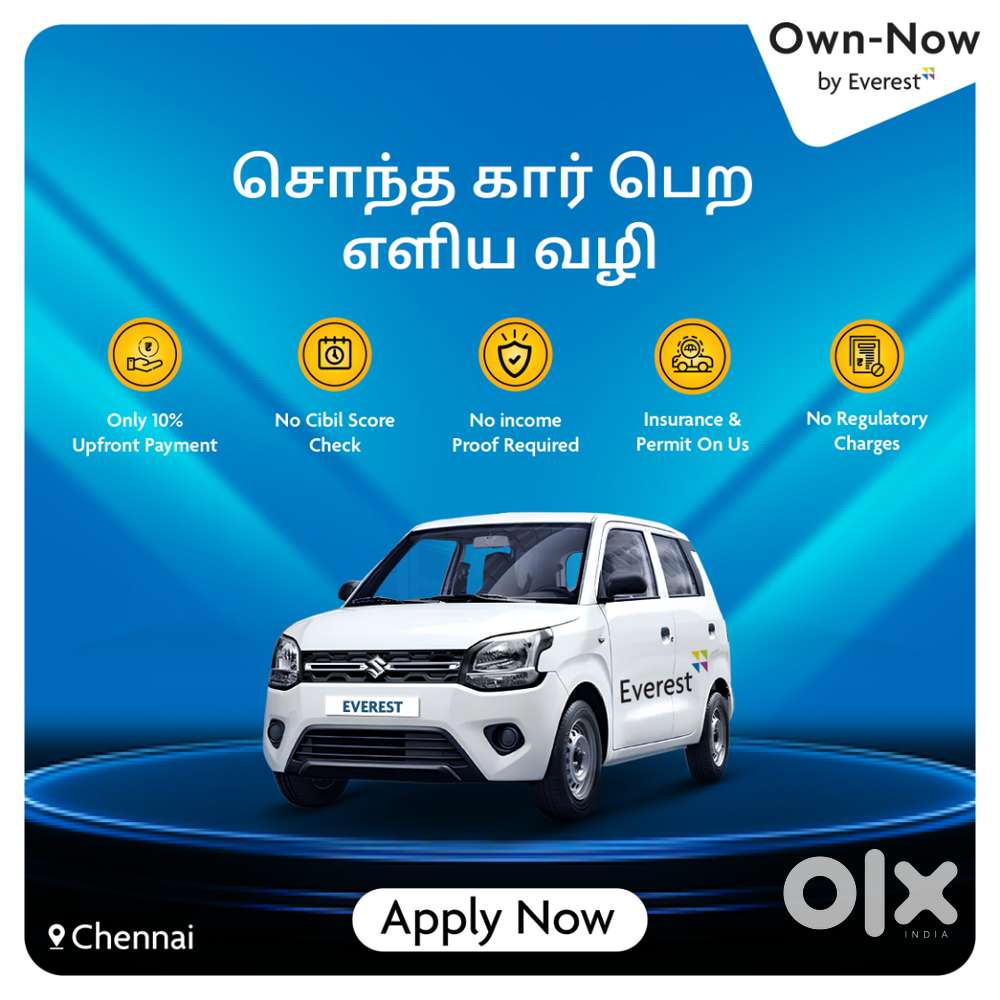 Drive Today Own Tomorrow