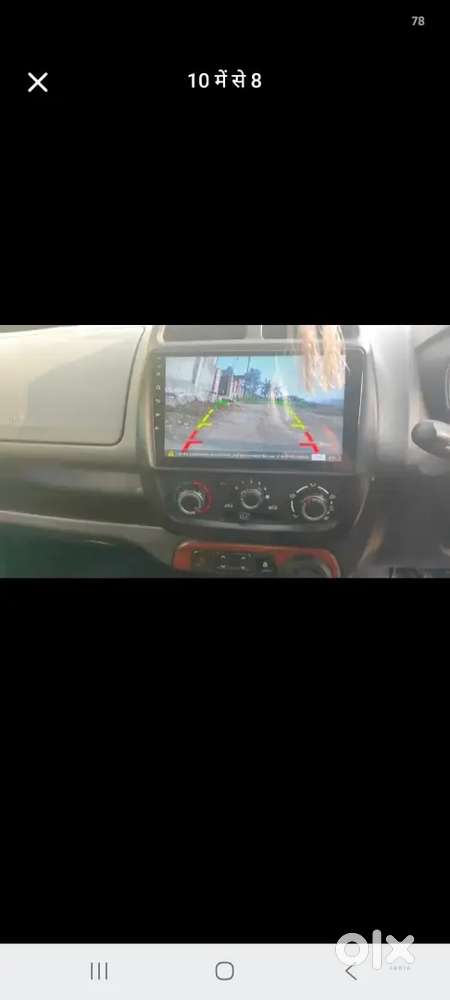 Renault Kwid Rxt Sce 2017