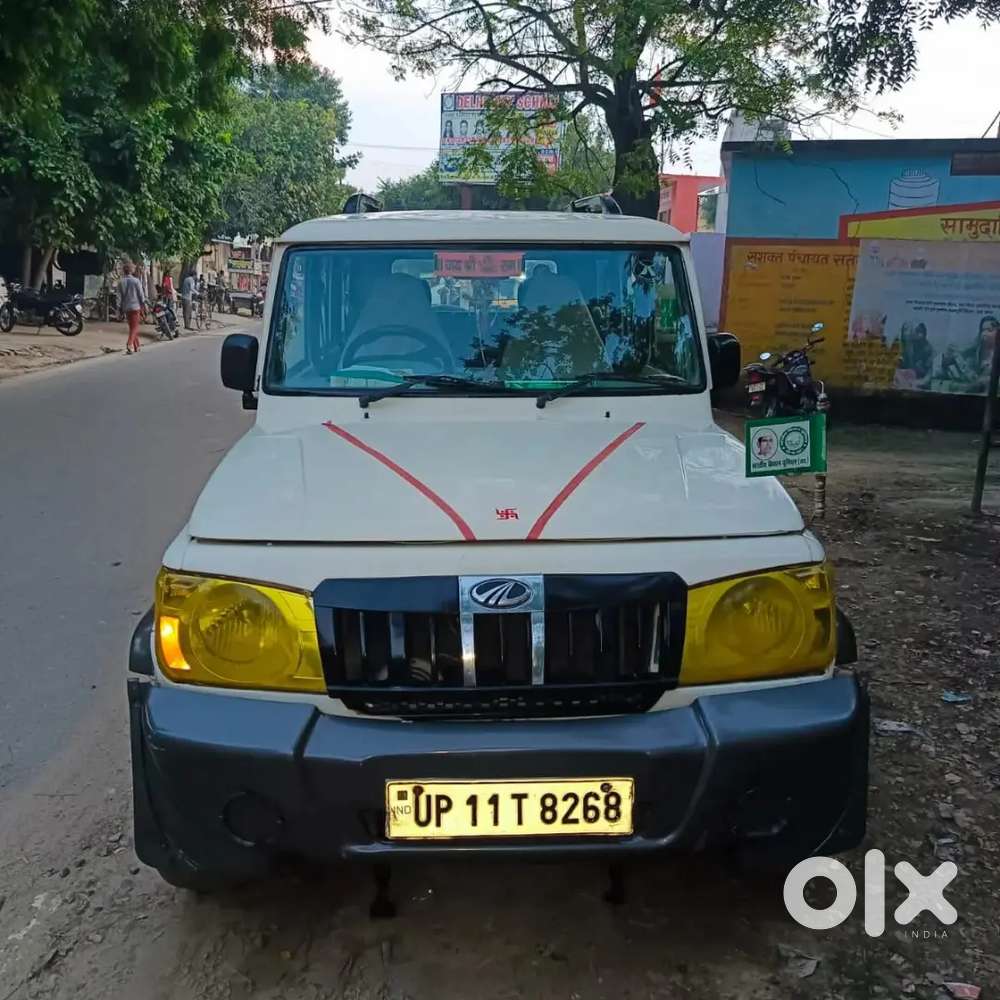 Beloro Good Condition