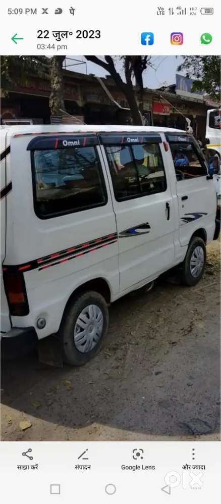 Maruti Suzuki Omni 2019 Petrol 73200 Km Driven