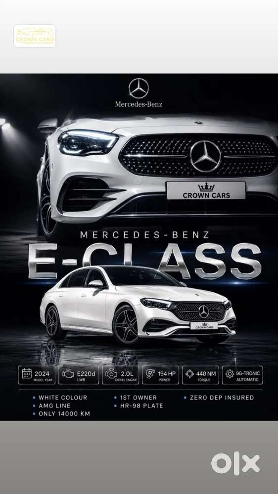 Mercedes-benz E-class, 2024, Diesel