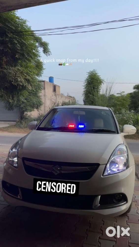 Maruti Swift Dzire Diesel 2017