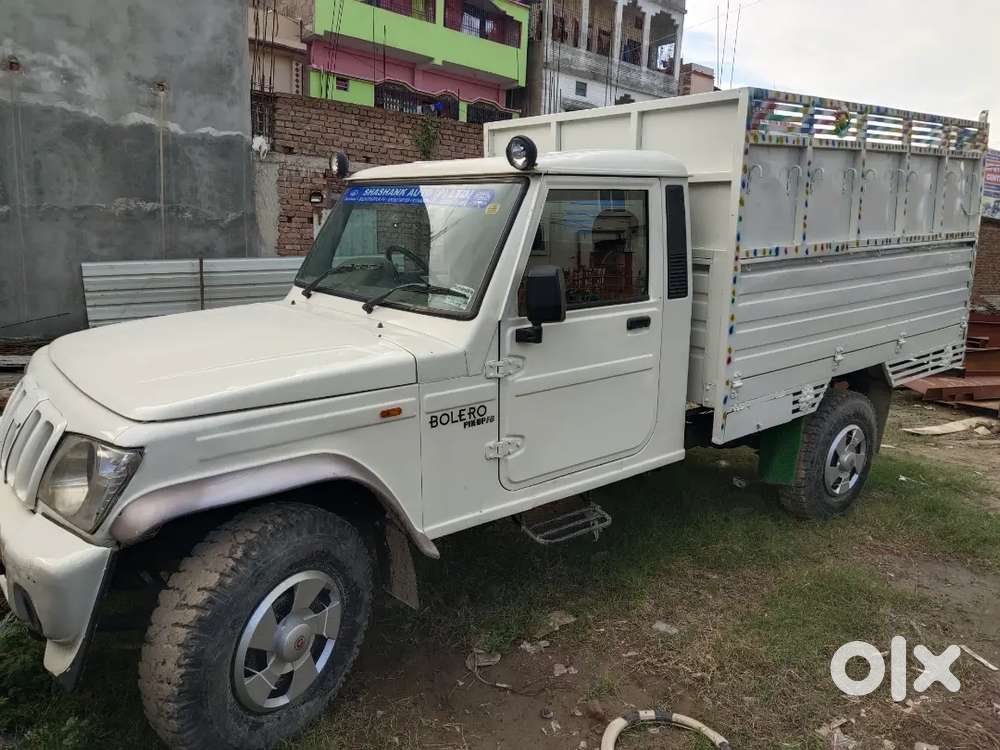 Gadi Jada Nahi Chala Hai