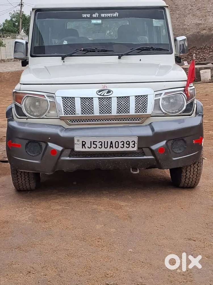 Mahindra Bolero 2017 Diesel Manual