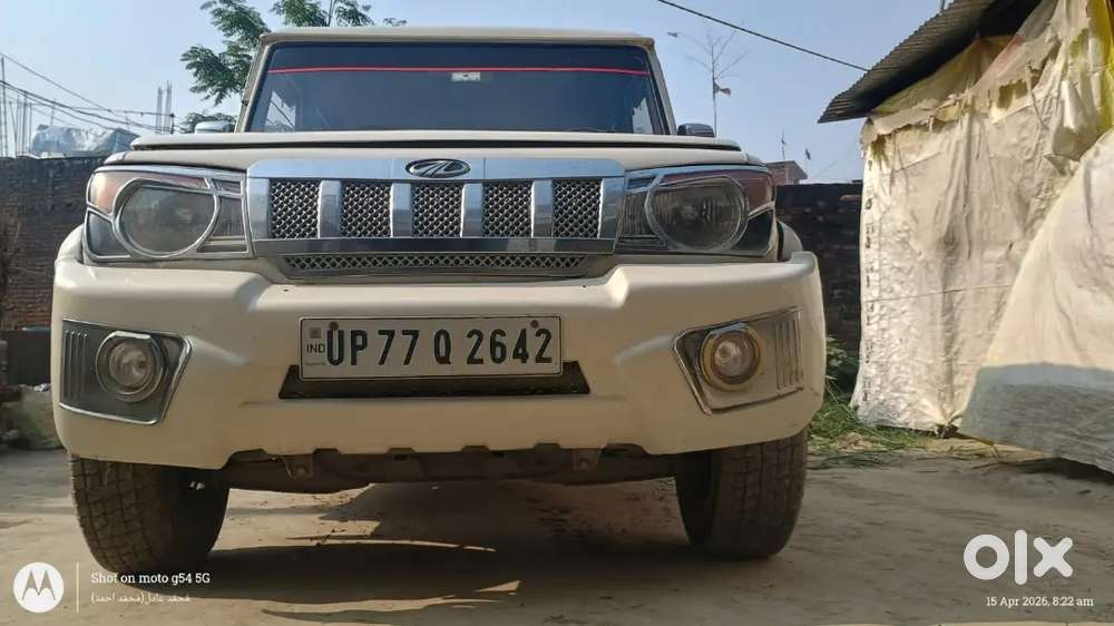 I Want To Sell My Mahindra Bolero Slx Due To Money Problm