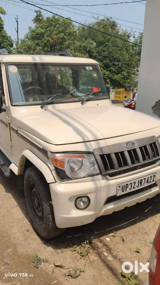 Mahindra Bolero Power Plus 2017