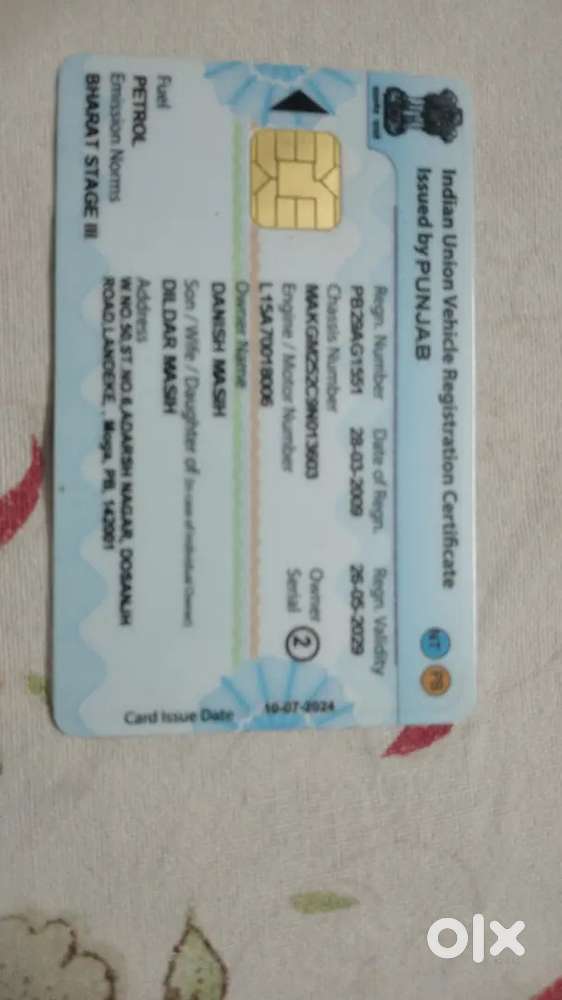 Honda Civic 2009 Petrol 160000 Km Driven