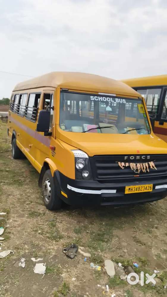 Akash Ghubade Dist.wardha At.hinganghat