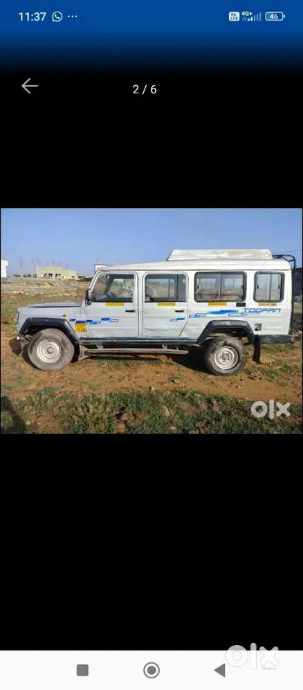 Force Motors Trax 2006 Diesel Manual