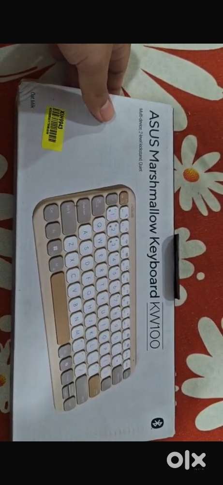 Asus marshmallow keyboard unused