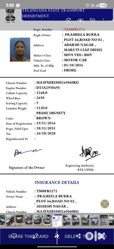 Maruti Suzuki Ciaz 2014-2017 Vdi Plus Shvs, 2016, Diesel