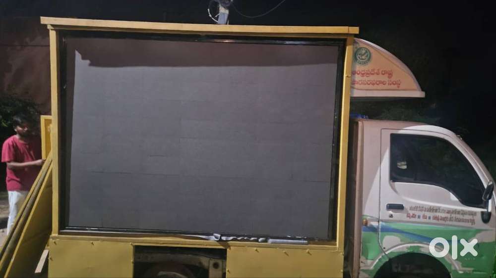 MOBILE LED Vichle