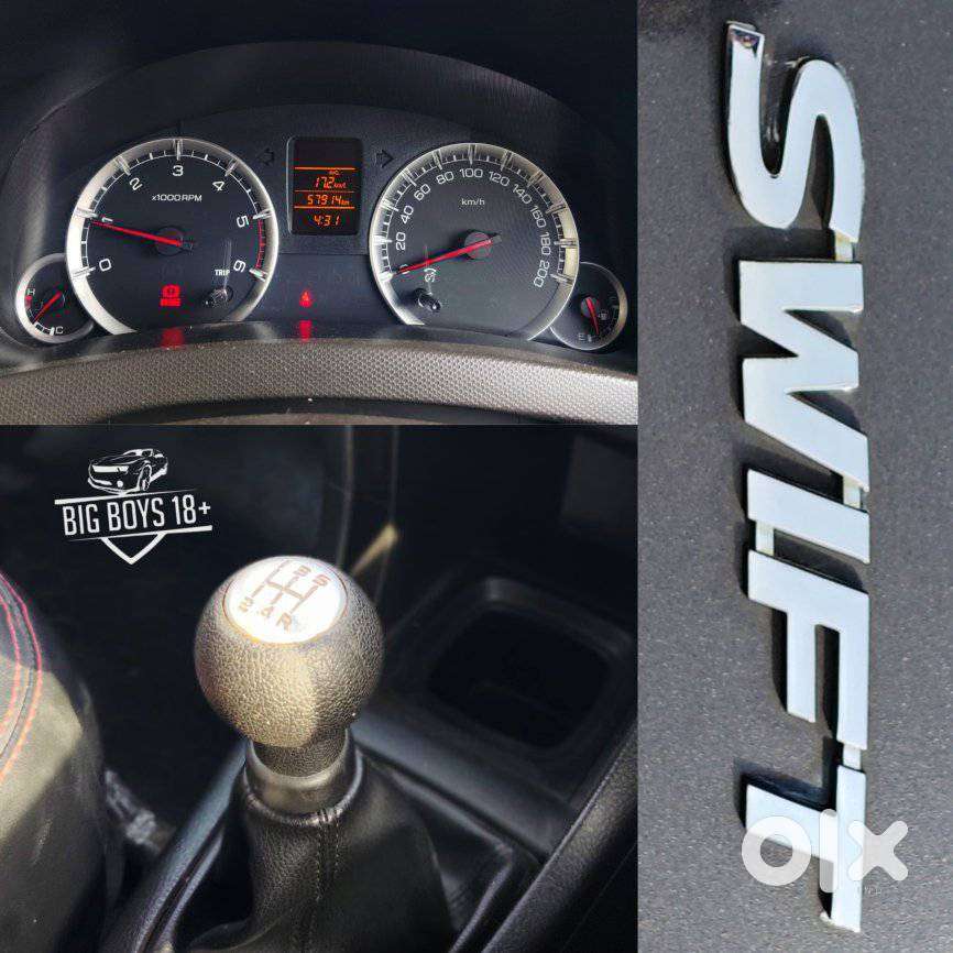 Maruti Suzuki Swift Vdi Bs Iv, 2017, Diesel