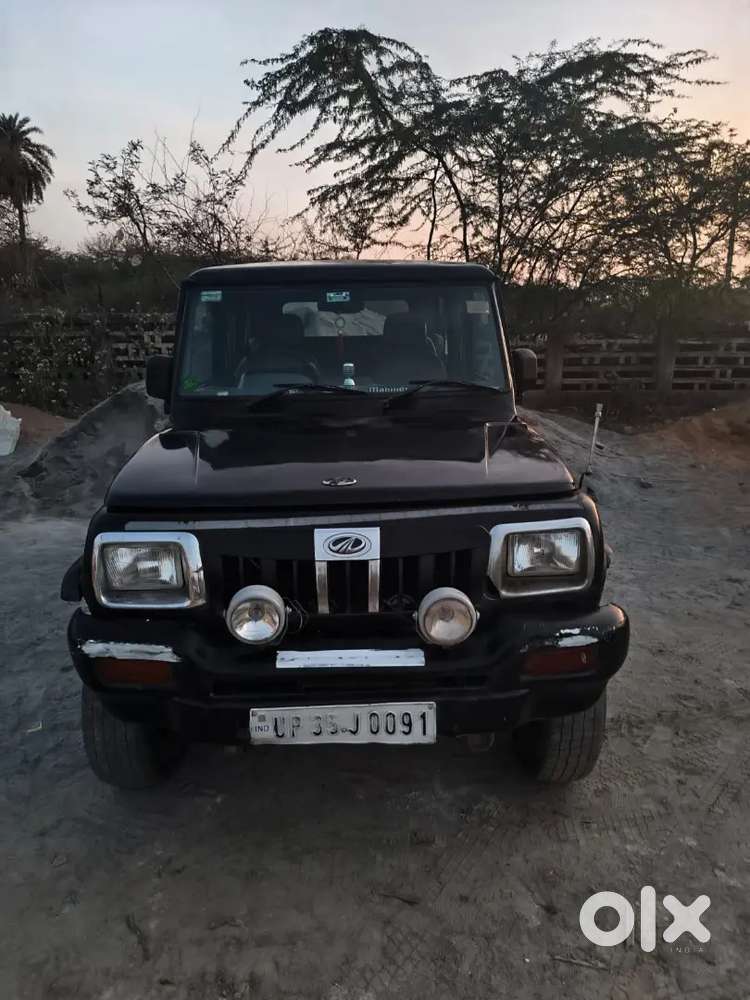 Orginal Condition Orignal Paint Will Maintain All Paper Ok