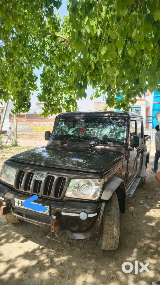 New Tyre Insurance Chalu