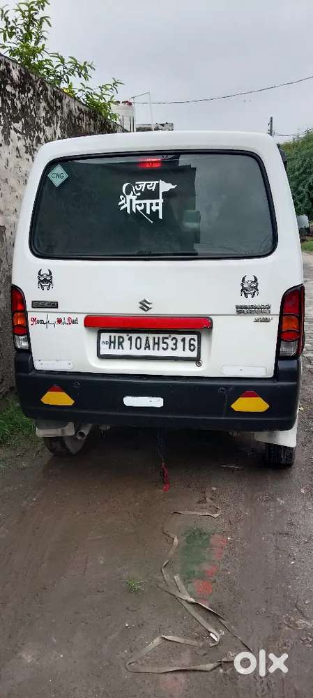 Maruti Suzuki Eeco Ac 2019