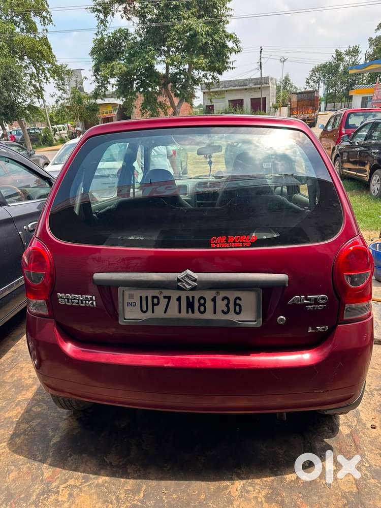 Bareilly Transfered