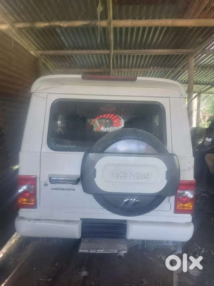 Mahindra Be.07 Diesel 2013