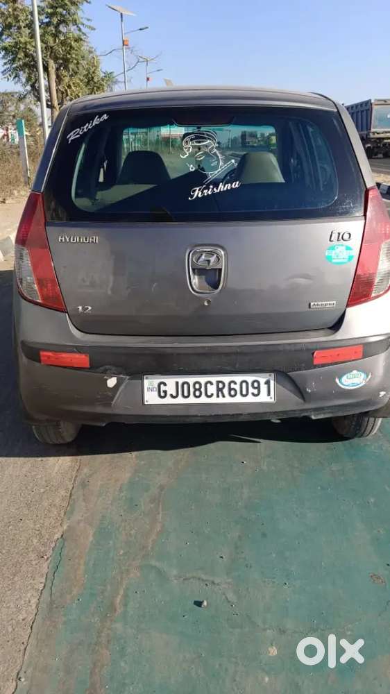 Full Vimo Power Full Engine