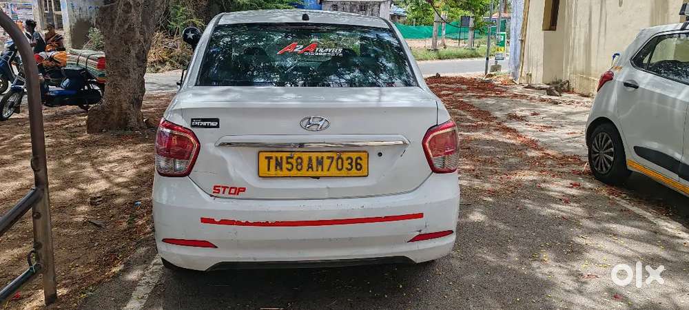Car For Sale