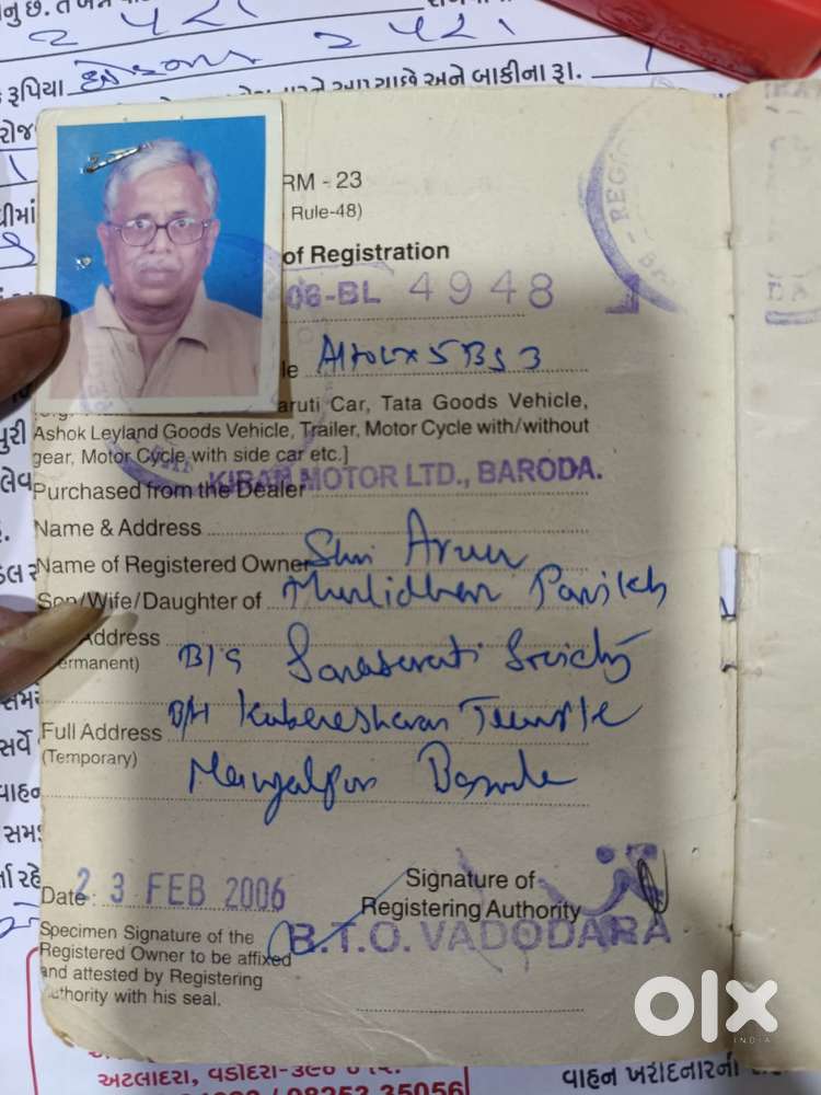 Maruti Suzuki Alto, 2006