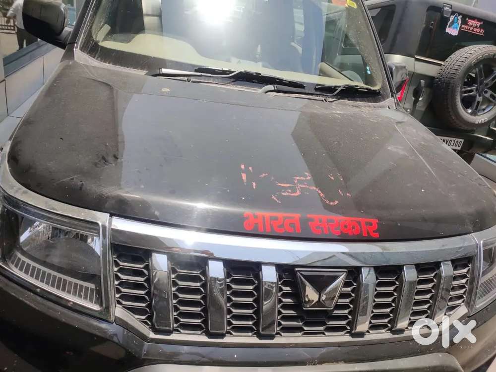 Mahindra Bolero Neo 2023