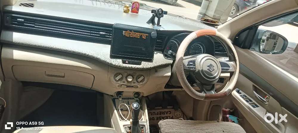 Maruti Suzuki Ertiga Vxi 2024