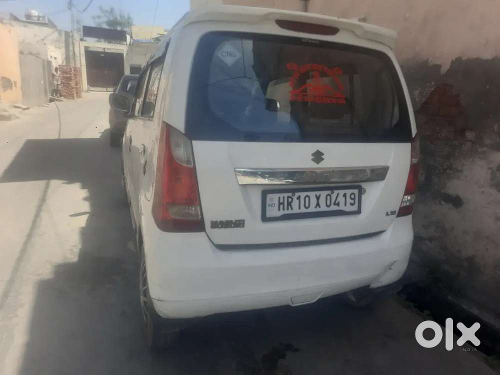 Maruti Suzuki Wagon R 2014 Petrol 97000 Km Driven
