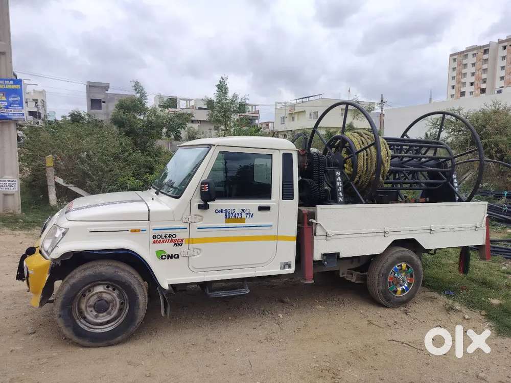 Borewell Lifting Machine