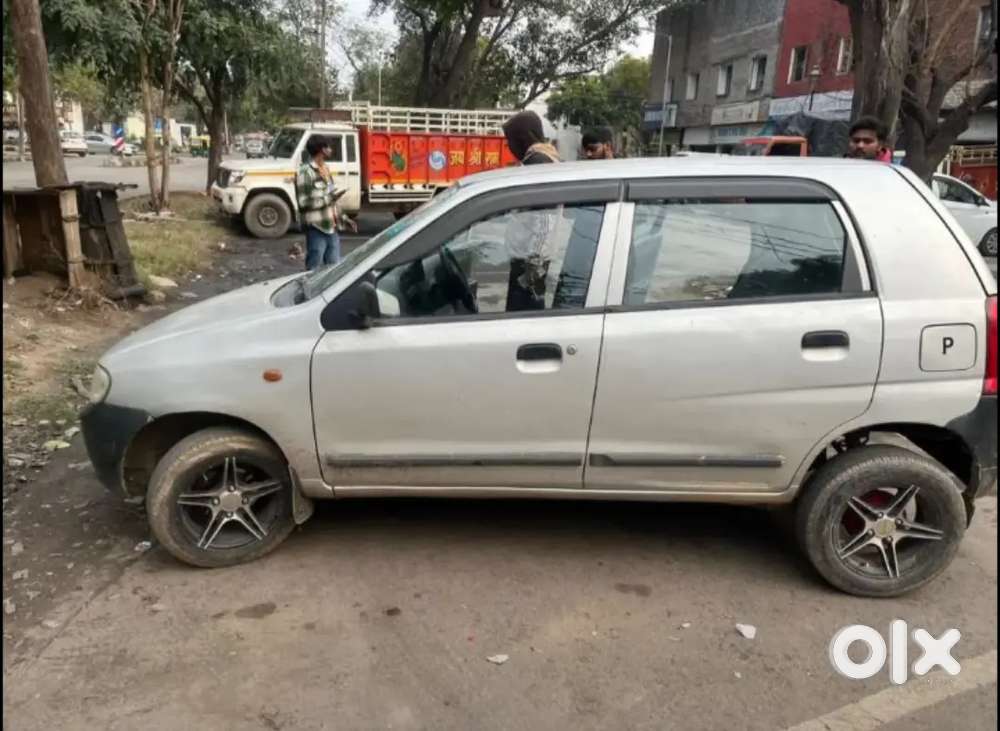 Urgent Sale Money Problem