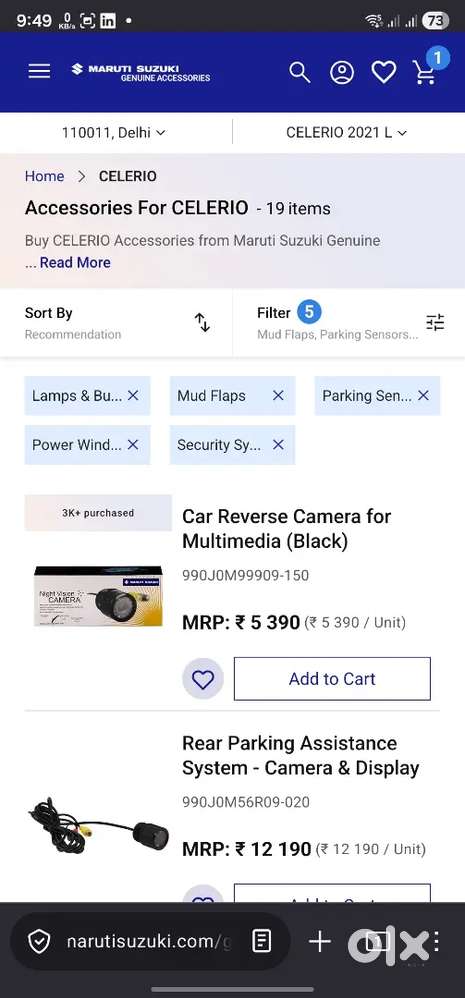 Maruti Suzuki Celerio 2024
