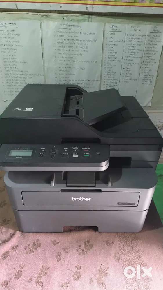 Brother dcp 2640