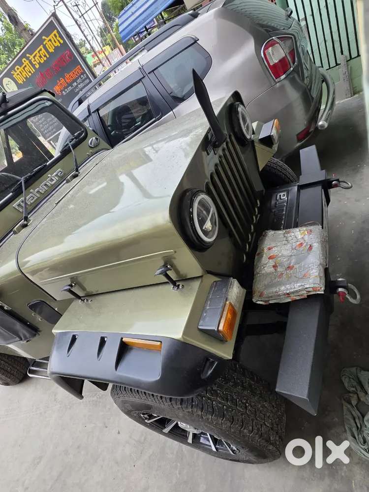 Jeep Modified