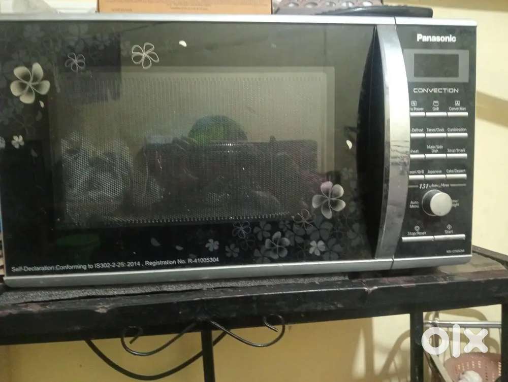 Panasonic oven