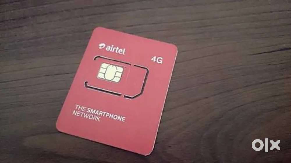 Need Male / Female Promotor Staff @ Airtel Company