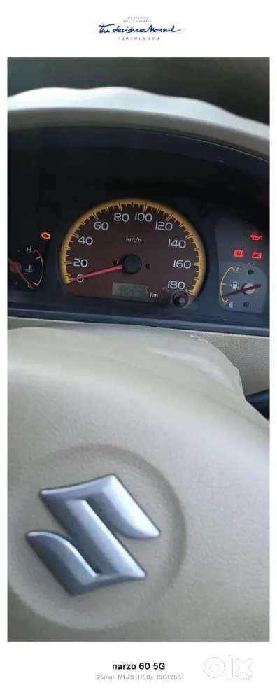 Maruti Suzuki Zen Estilo 2007 Petrol Car
