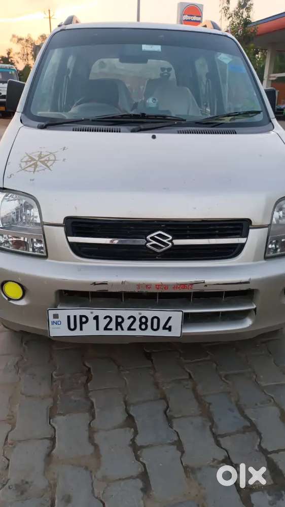 Bohot Badhiya Car He Mujhe Doosri Leni He.