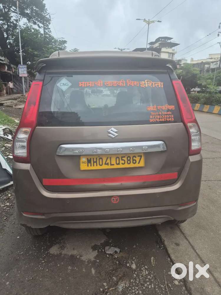 Maruti Suzuki Wagon R 2023 Model