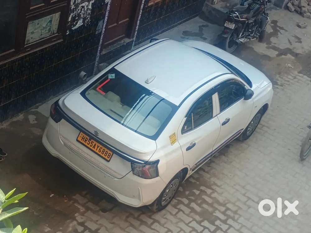 Ghar Ki Jarurat Ki Wajah Se