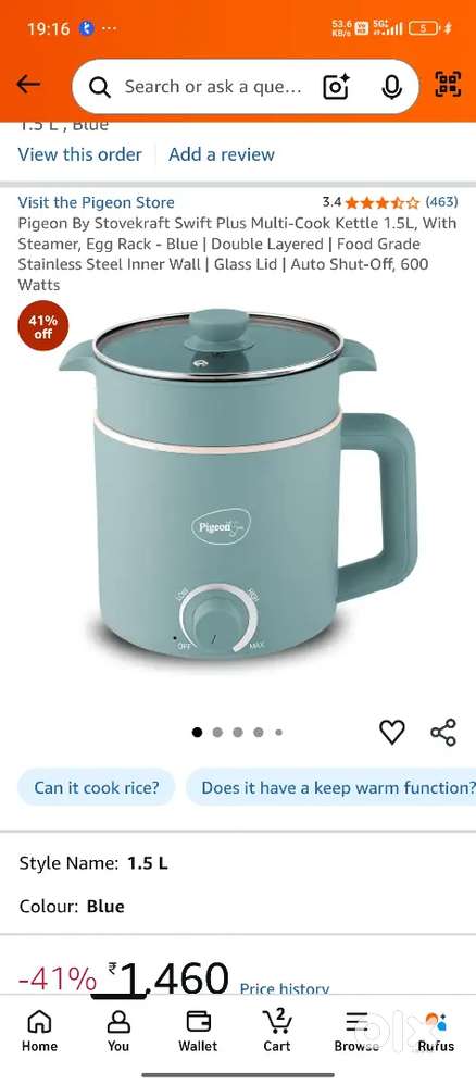 Electric kettle