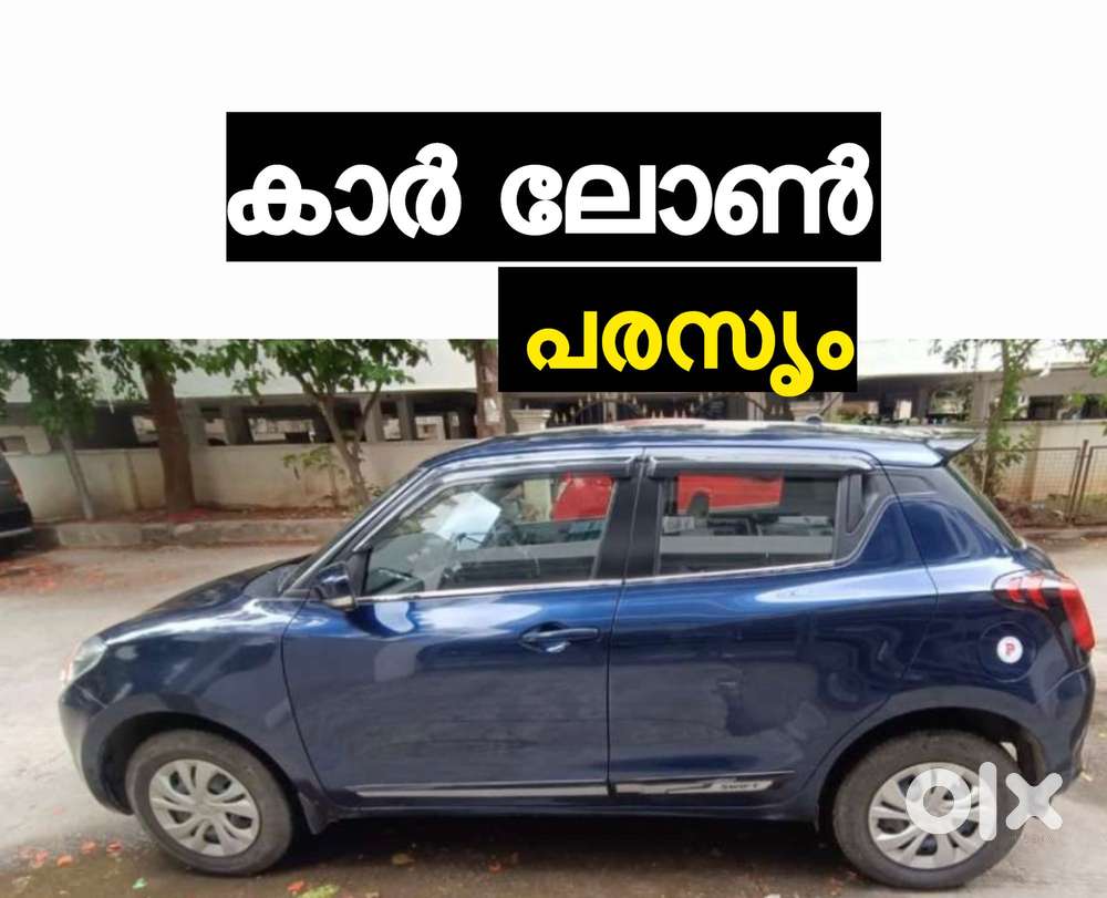 Maruti Suzuki Swift Lxi, 2018, Petrol