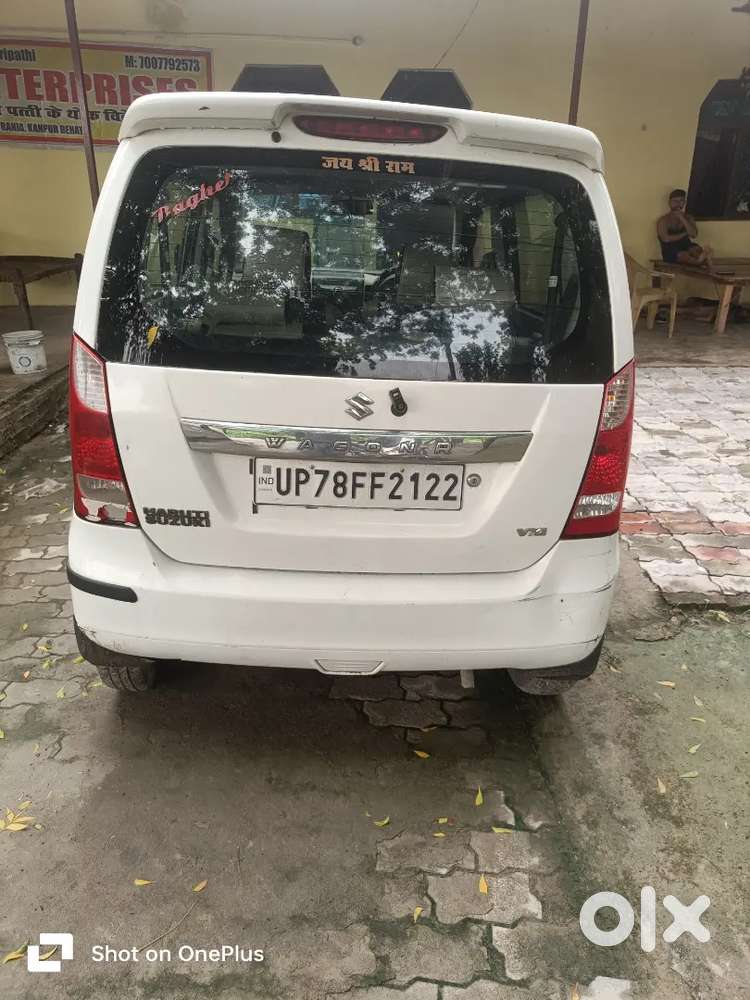 2018 Maruti Suzuki Wagon R