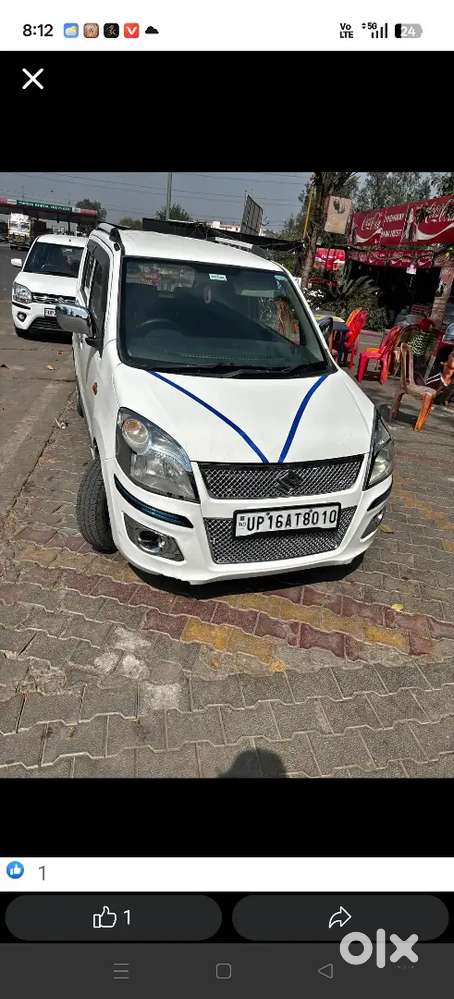 Maruti Suzuki Wagon R 2nd कार 2027