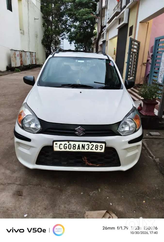 Good Condition, Fit Engine, Single Handed