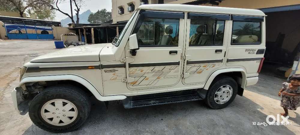 Mahindra Bolero Power Plus 2017