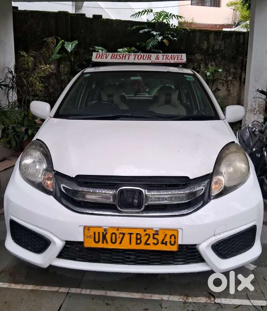 Honda Amaze 1.5 2017